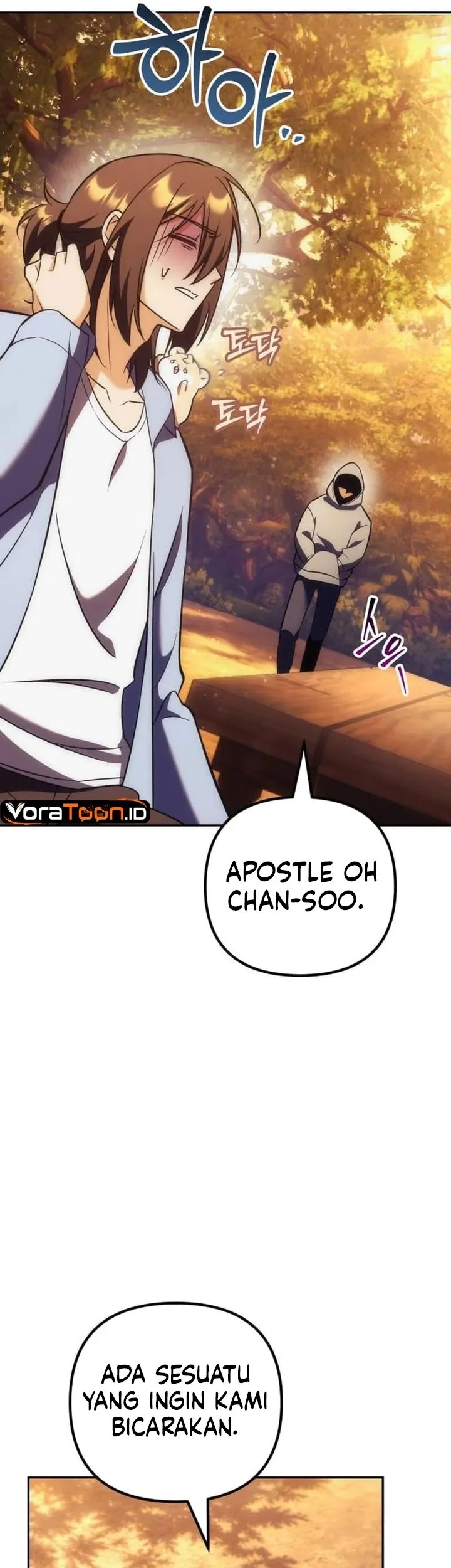 The Rebellious Apostle of the Harvest Goddess Chapter 55 Gambar 54