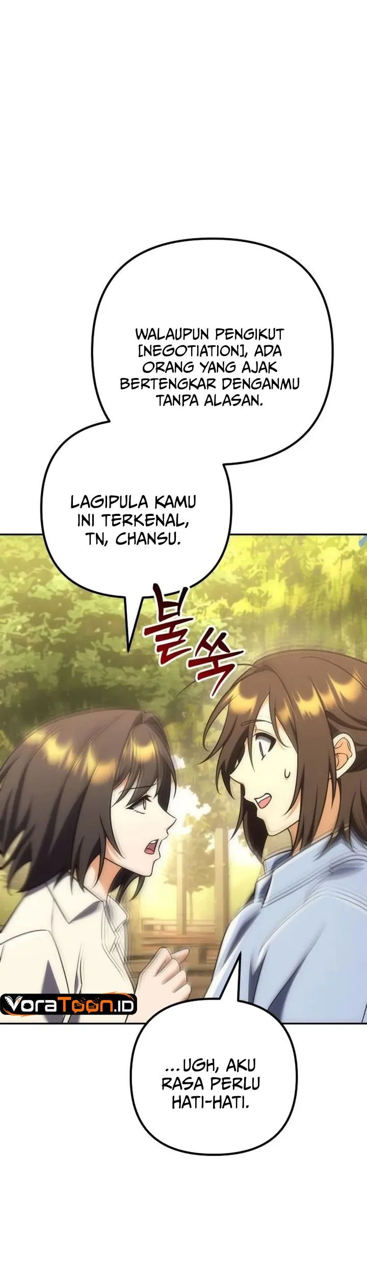 The Rebellious Apostle of the Harvest Goddess Chapter 57 Gambar 54