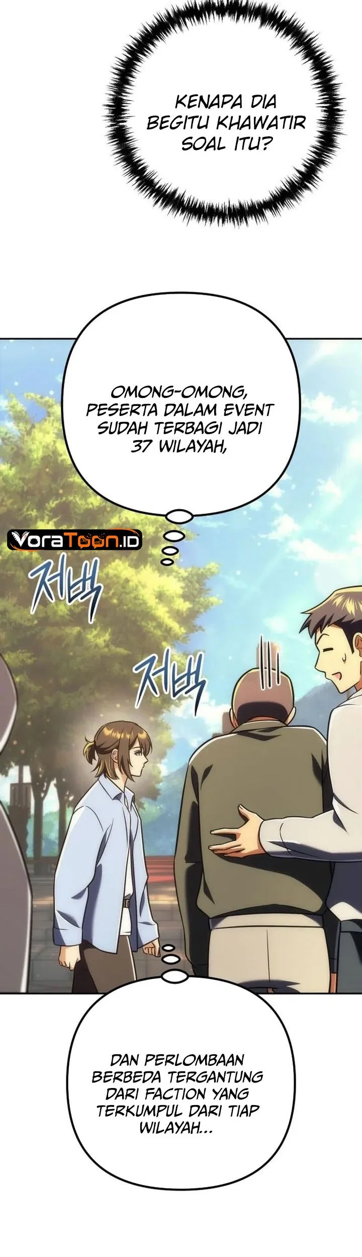 The Rebellious Apostle of the Harvest Goddess Chapter 57 Gambar 57