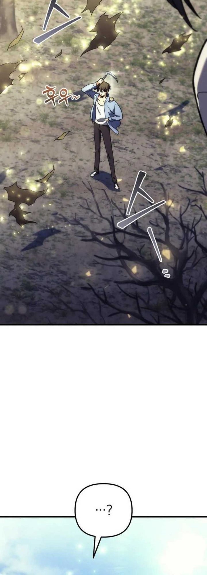 Baca Manhwa The Rebellious Apostle of the Harvest Goddess Chapter 6 Gambar 2