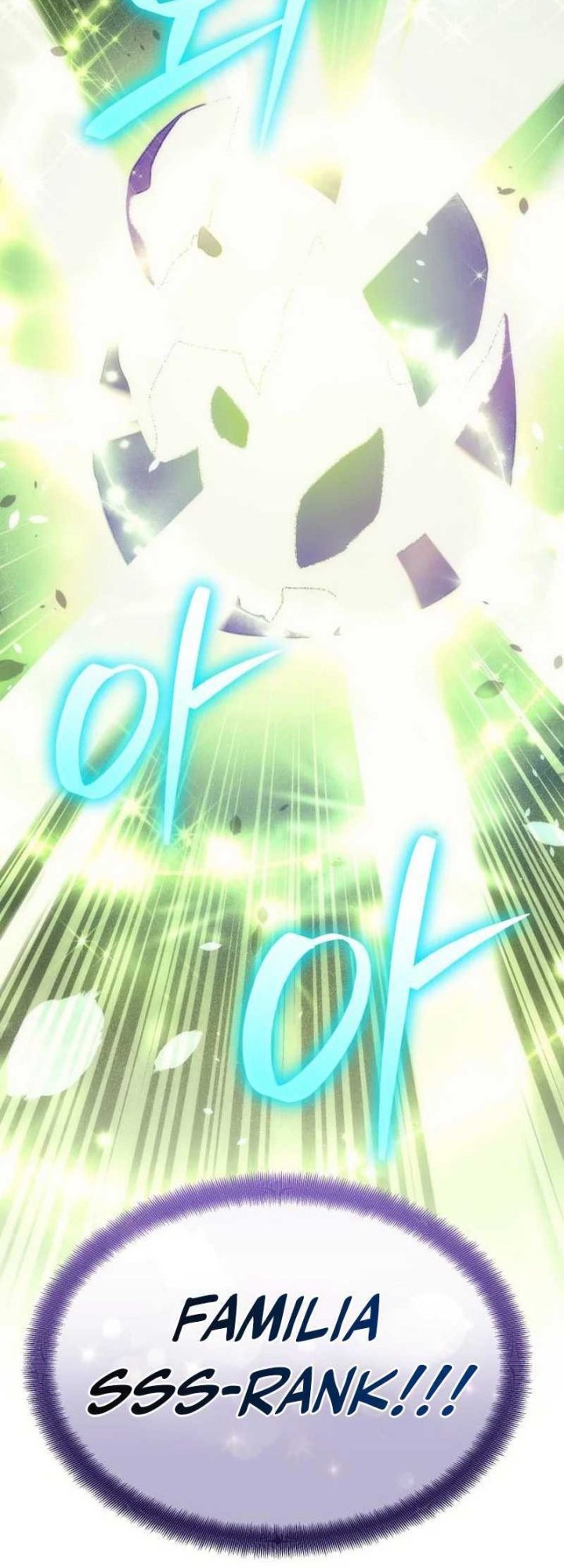 The Rebellious Apostle of the Harvest Goddess Chapter 6 Gambar 109