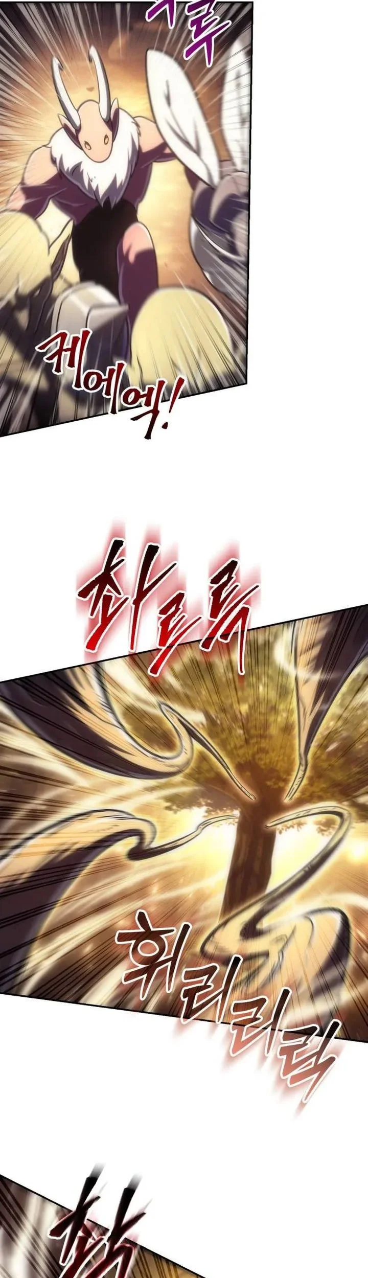 The Rebellious Apostle of the Harvest Goddess Chapter 60 Gambar 55