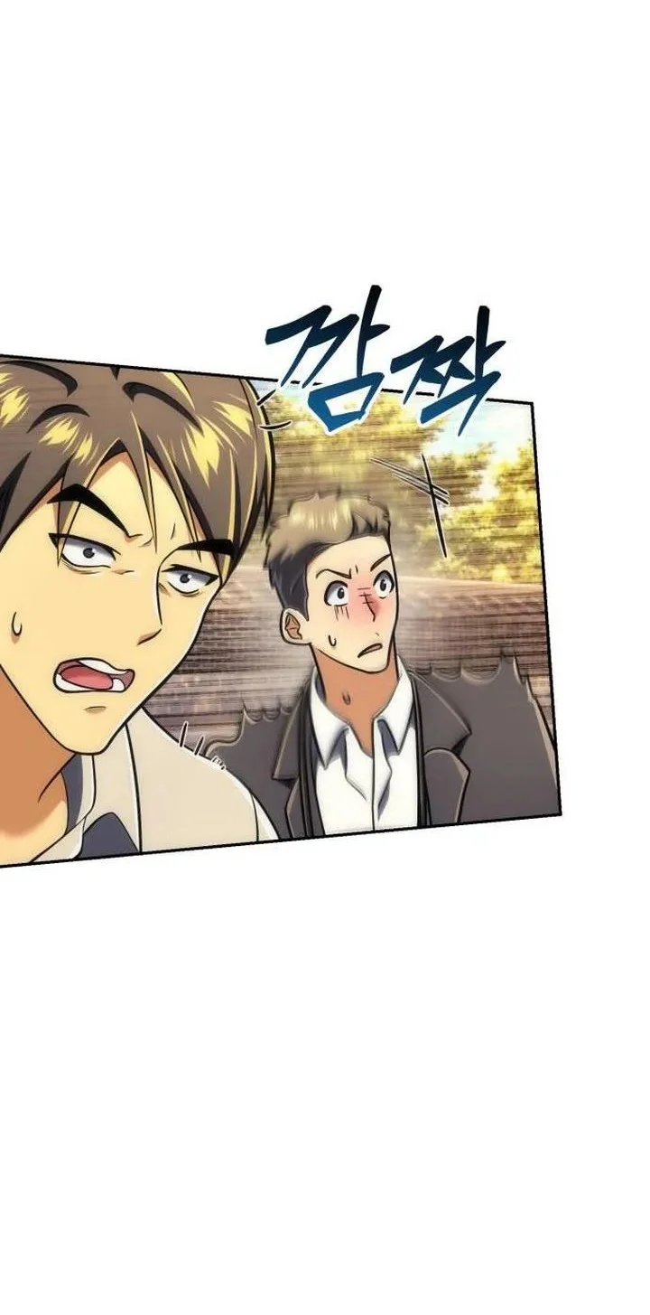 The Rebellious Apostle of the Harvest Goddess Chapter 61 Gambar 56