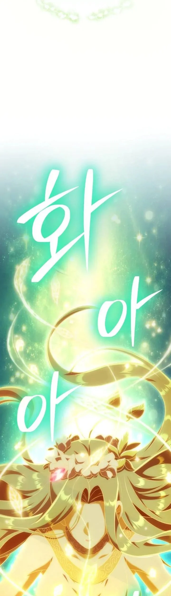 The Rebellious Apostle of the Harvest Goddess Chapter 62 Gambar 67