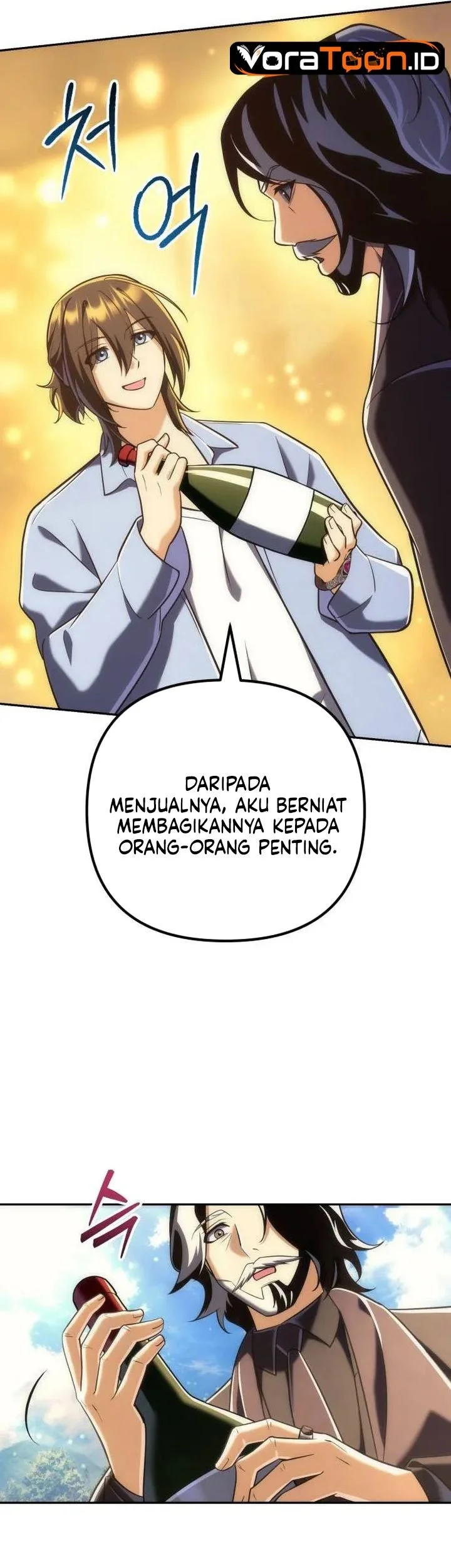 The Rebellious Apostle of the Harvest Goddess Chapter 62 halaman 27
