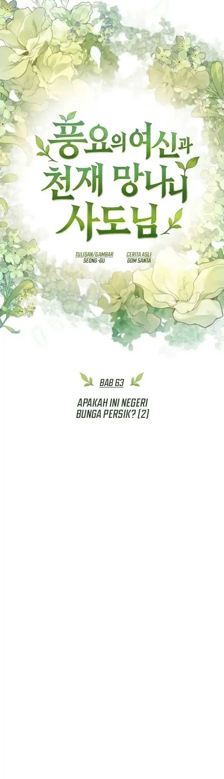 The Rebellious Apostle of the Harvest Goddess Chapter 63 halaman 13