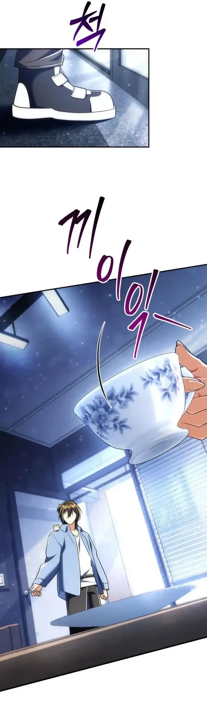 The Rebellious Apostle of the Harvest Goddess Chapter 64 Gambar 47