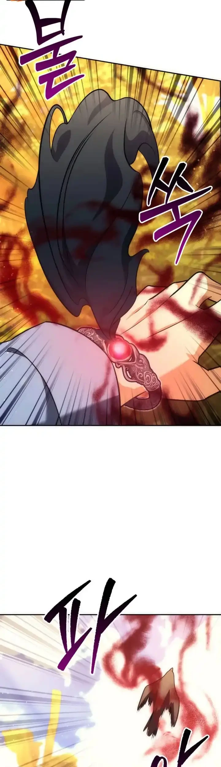 The Rebellious Apostle of the Harvest Goddess Chapter 65 Gambar 56