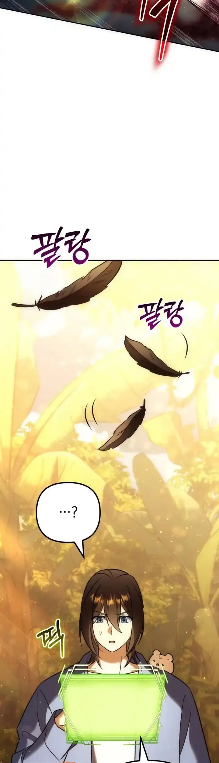 The Rebellious Apostle of the Harvest Goddess Chapter 65 Gambar 58