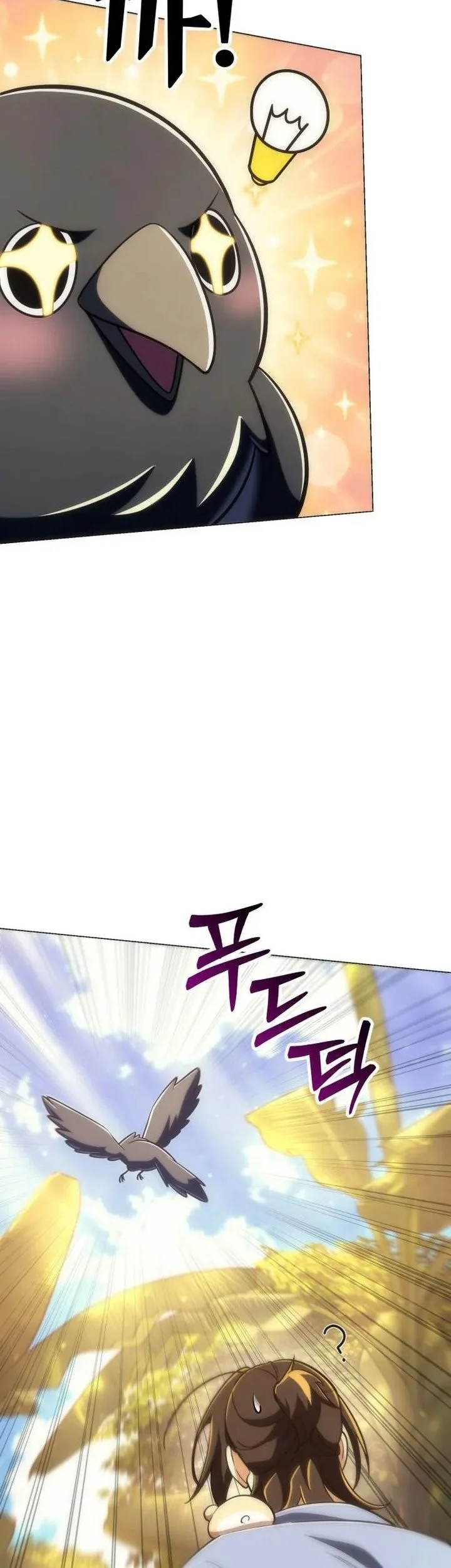 The Rebellious Apostle of the Harvest Goddess Chapter 66 Gambar 18