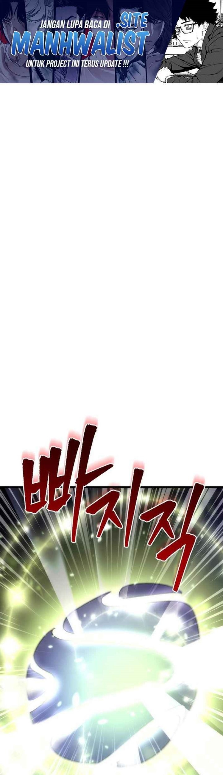 Baca Manhwa The Rebellious Apostle of the Harvest Goddess Chapter 7 Gambar 2