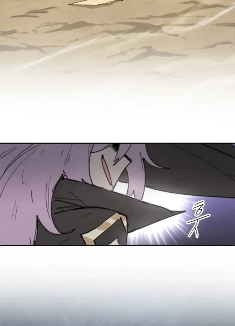 The Rebirth of the Hero’s Party’s Archmage Chapter 100 Gambar 21