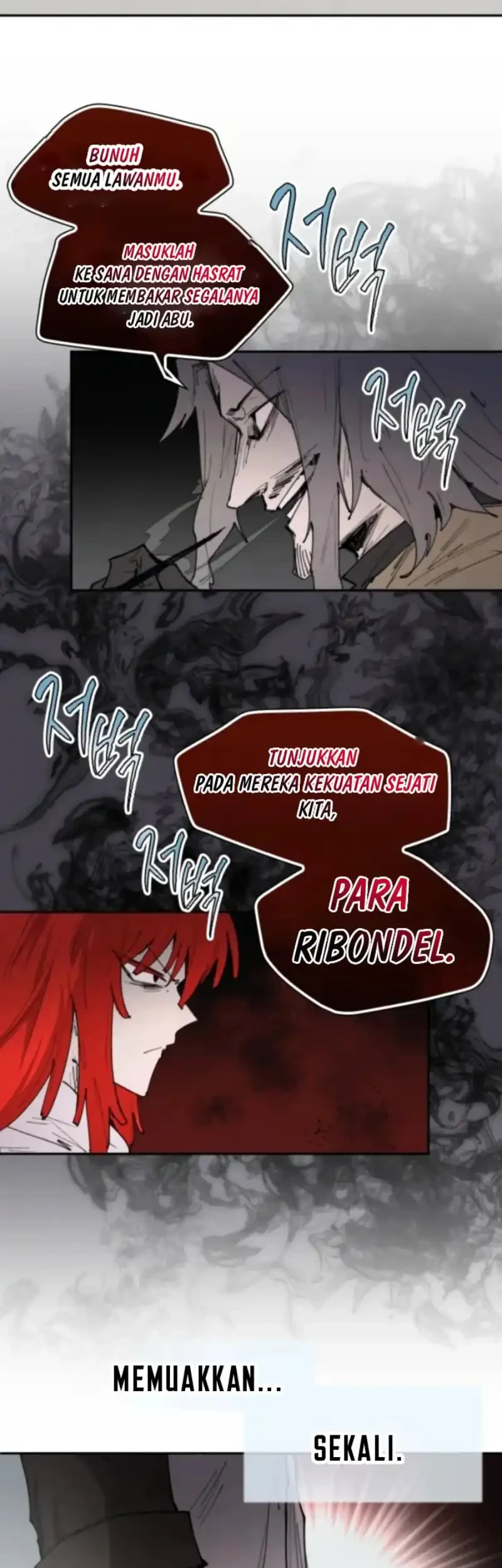 The Rebirth of the Hero’s Party’s Archmage Chapter 103 Gambar 24