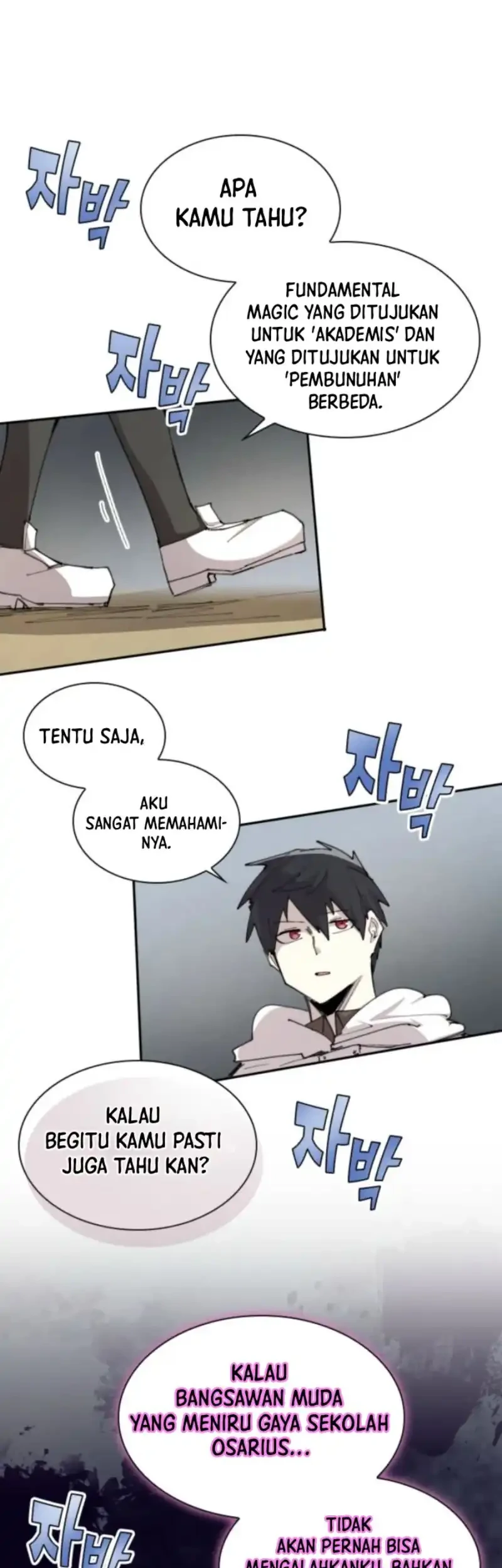 Manga The Rebirth of the Hero’s Party’s Archmage Chapter 104 gambar nomor 2