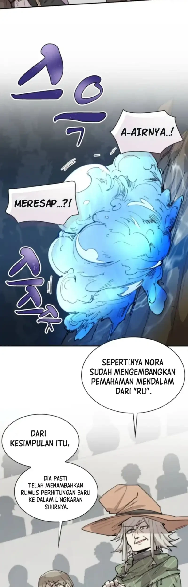 The Rebirth of the Hero’s Party’s Archmage Chapter 104 Gambar 22