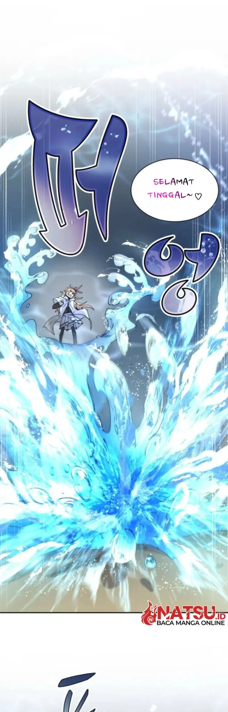 Manga The Rebirth of the Hero’s Party’s Archmage Chapter 105 gambar nomor 2