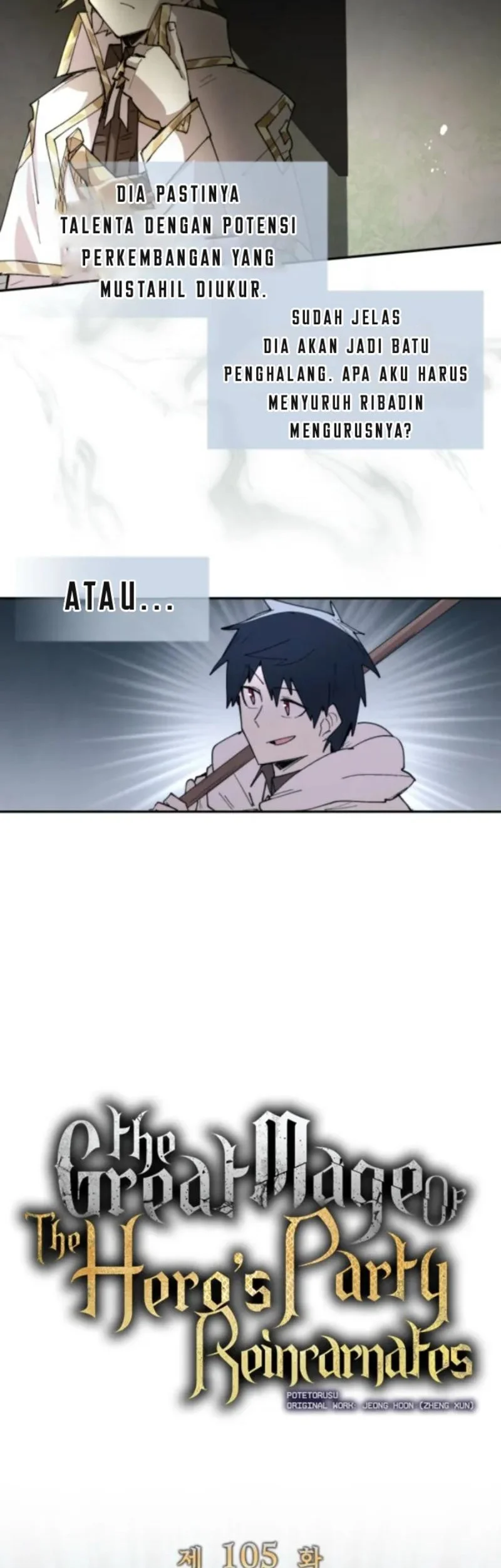 The Rebirth of the Hero’s Party’s Archmage Chapter 105 Gambar 15