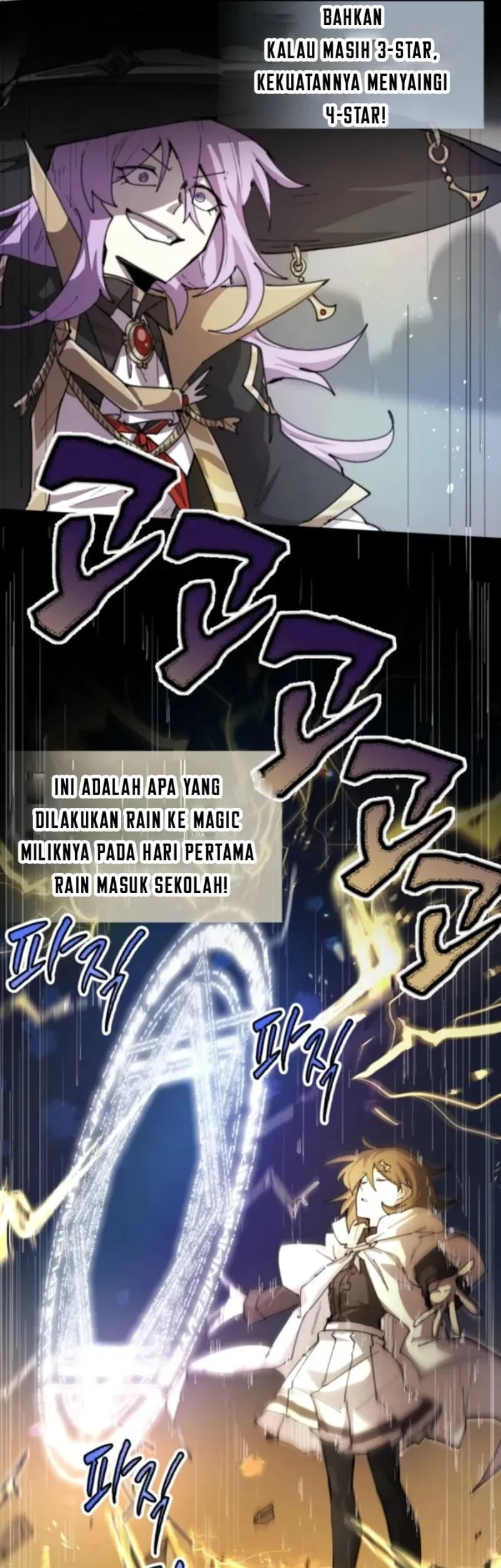 The Rebirth of the Hero’s Party’s Archmage Chapter 105 Gambar 38