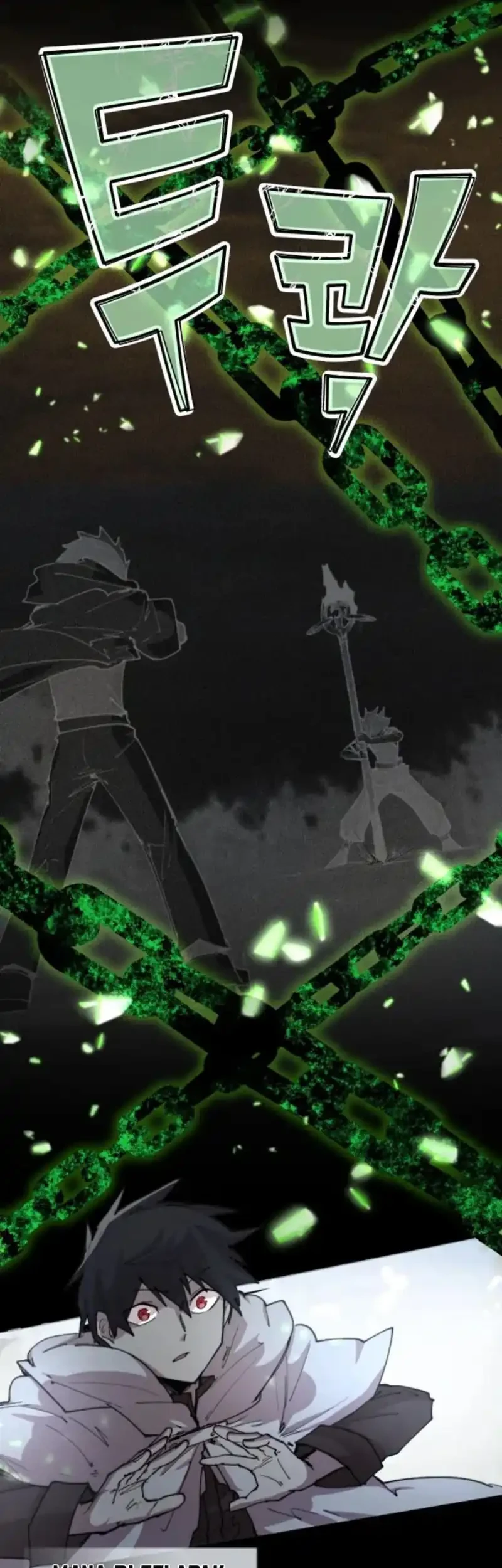 The Rebirth of the Hero’s Party’s Archmage Chapter 106 Gambar 40