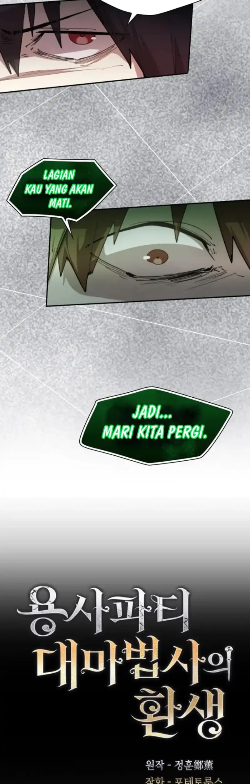 The Rebirth of the Hero’s Party’s Archmage Chapter 106 Gambar 18