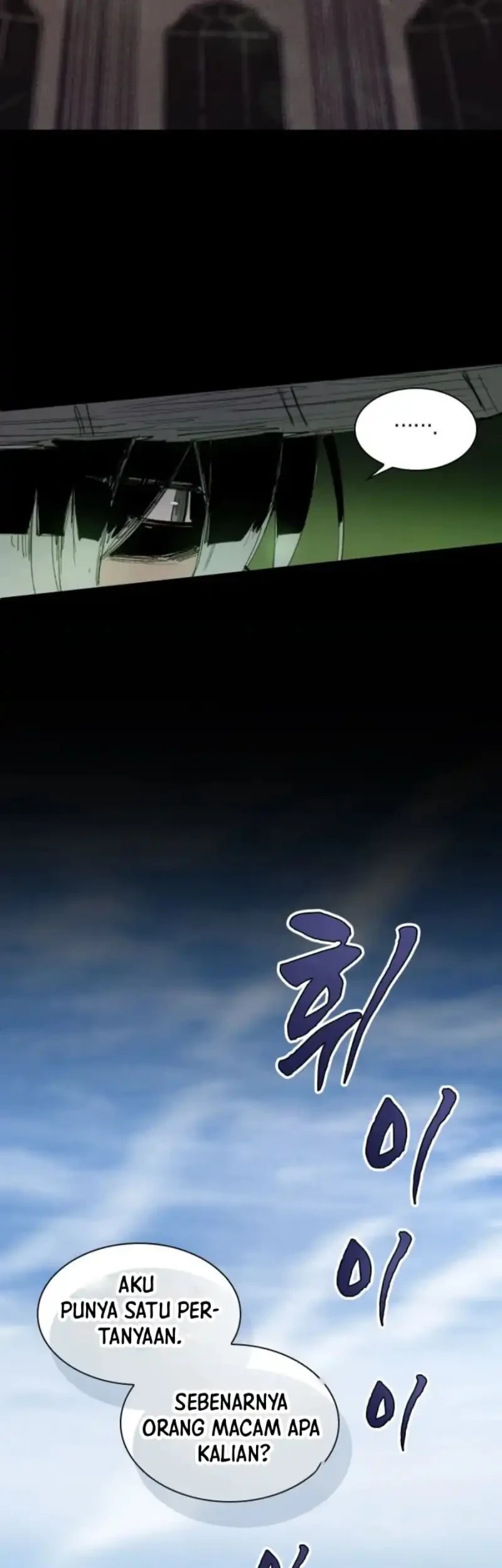 The Rebirth of the Hero’s Party’s Archmage Chapter 106 Gambar 27