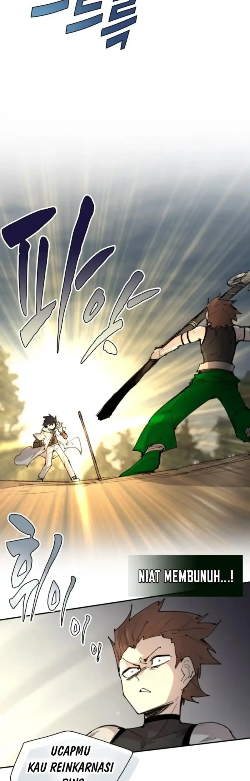 The Rebirth of the Hero’s Party’s Archmage Chapter 106 Gambar 37