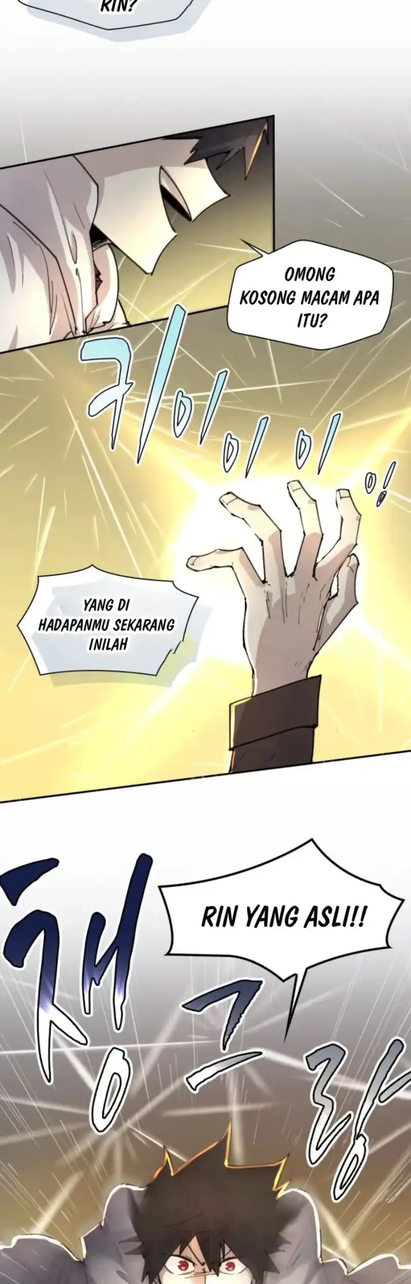 The Rebirth of the Hero’s Party’s Archmage Chapter 106 Gambar 38