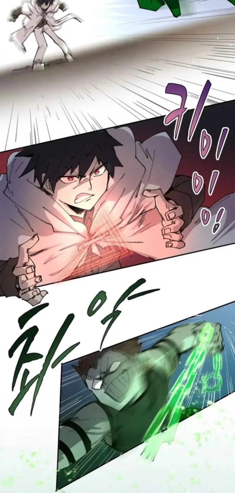 The Rebirth of the Hero’s Party’s Archmage Chapter 107 Gambar 21