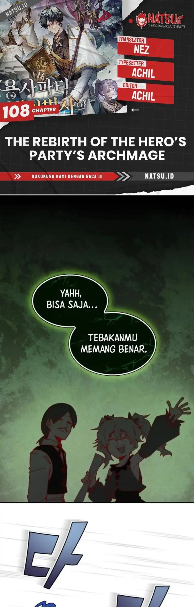 Komik The Rebirth of the Hero’s Party’s Archmage Chapter 108 gambar nomor 1
