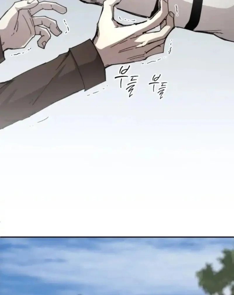 The Rebirth of the Hero’s Party’s Archmage Chapter 108 Gambar 32