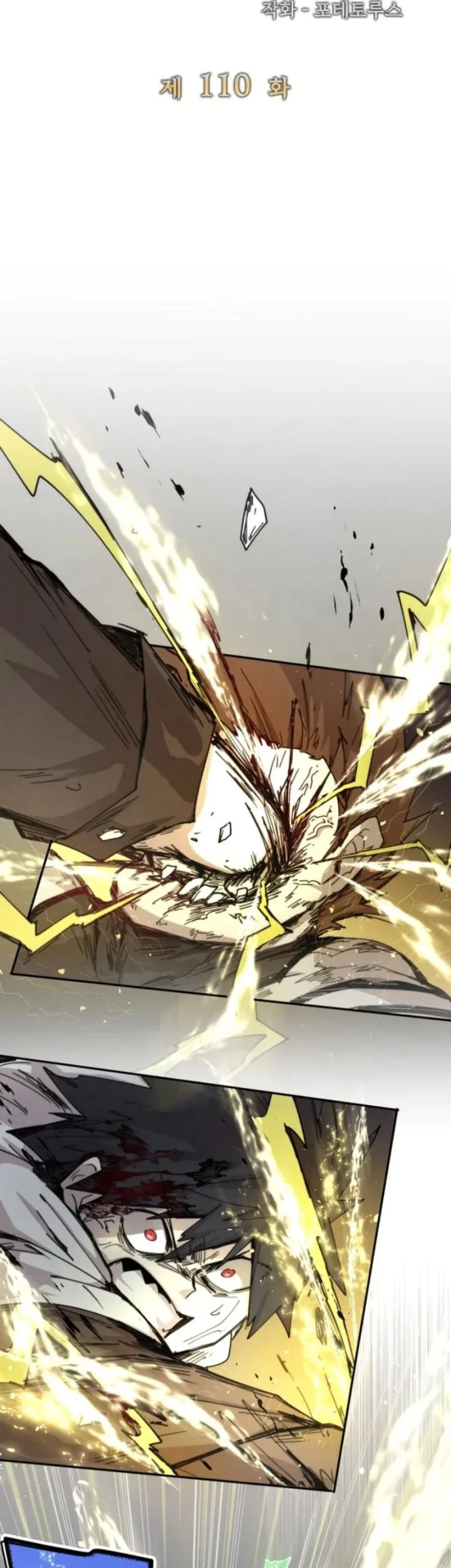 The Rebirth of the Hero’s Party’s Archmage Chapter 110 Gambar 8