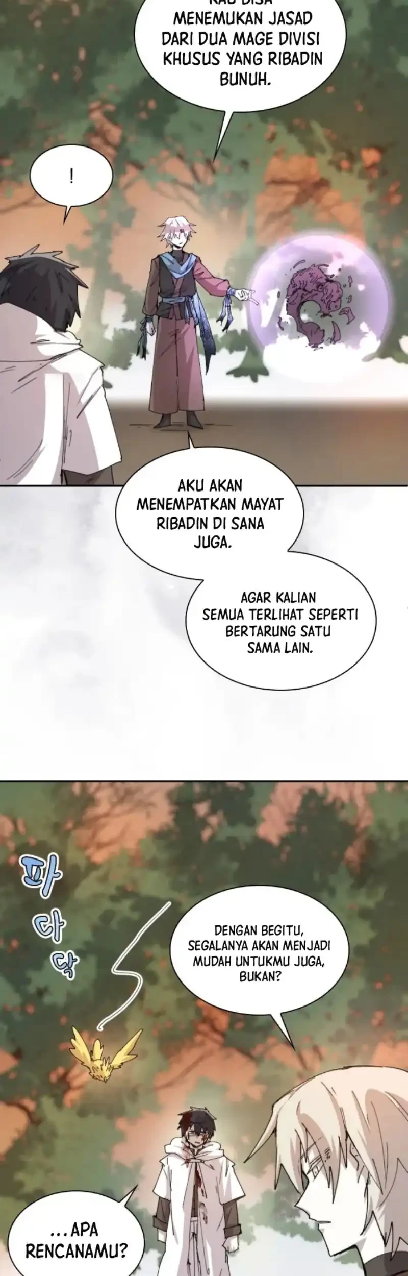 The Rebirth of the Hero’s Party’s Archmage Chapter 111 Gambar 24