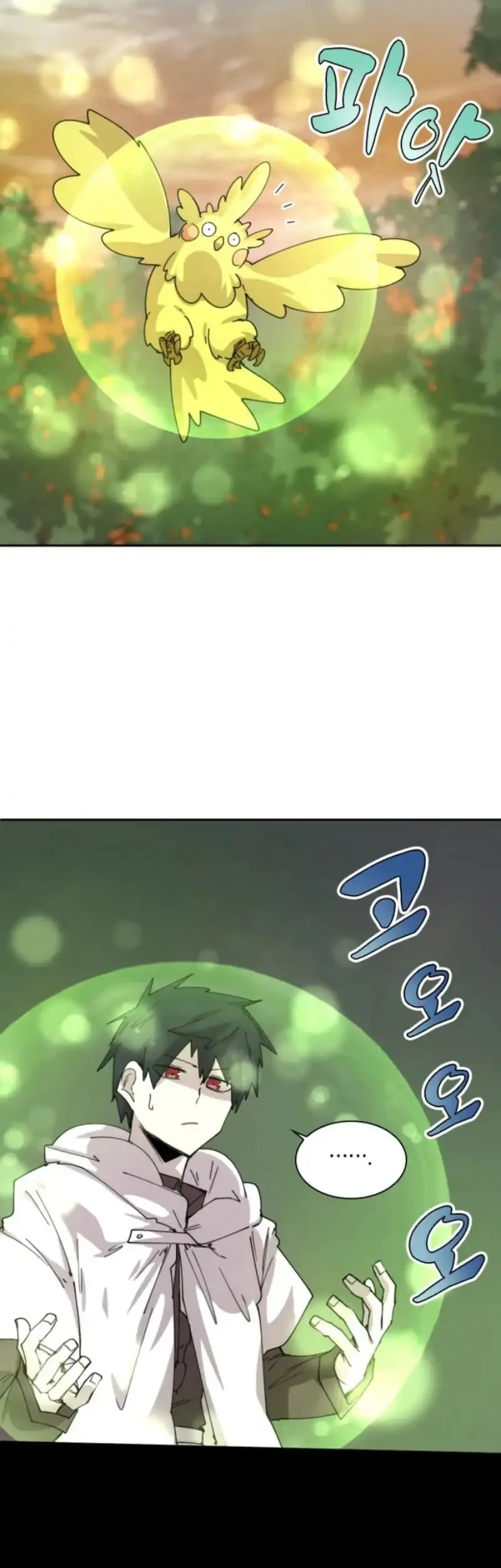 The Rebirth of the Hero’s Party’s Archmage Chapter 111 Gambar 28