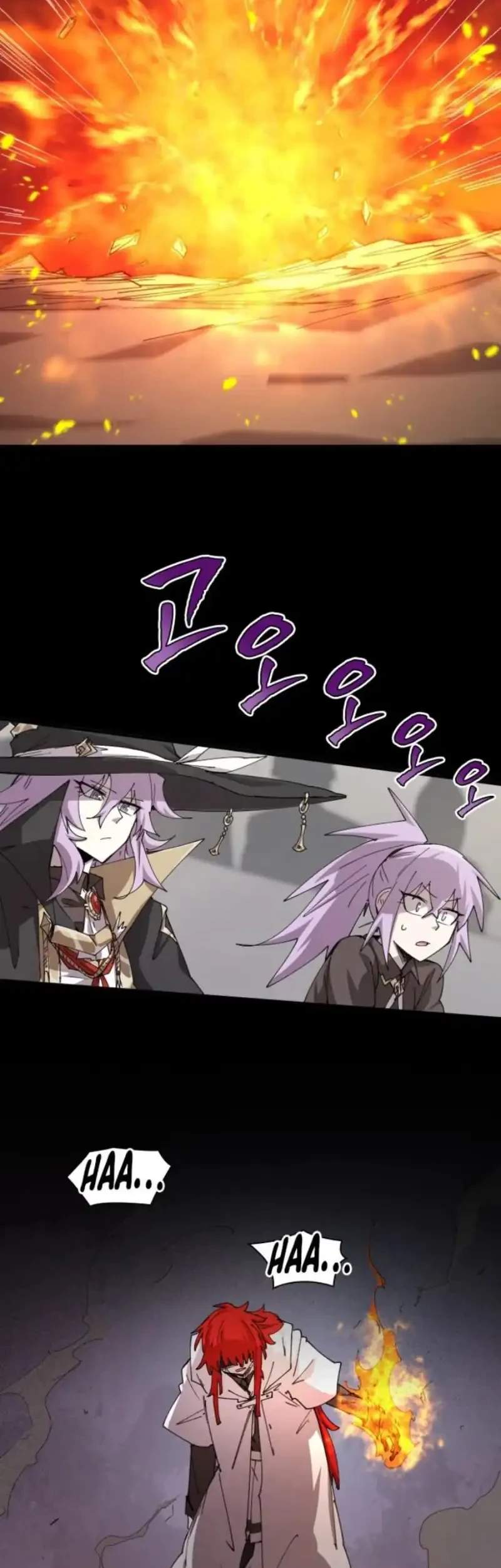 The Rebirth of the Hero’s Party’s Archmage Chapter 112 Gambar 12