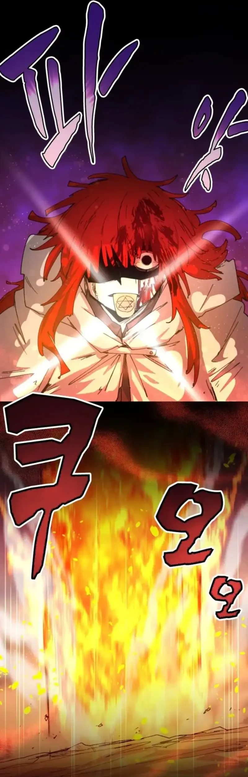 The Rebirth of the Hero’s Party’s Archmage Chapter 112 Gambar 20