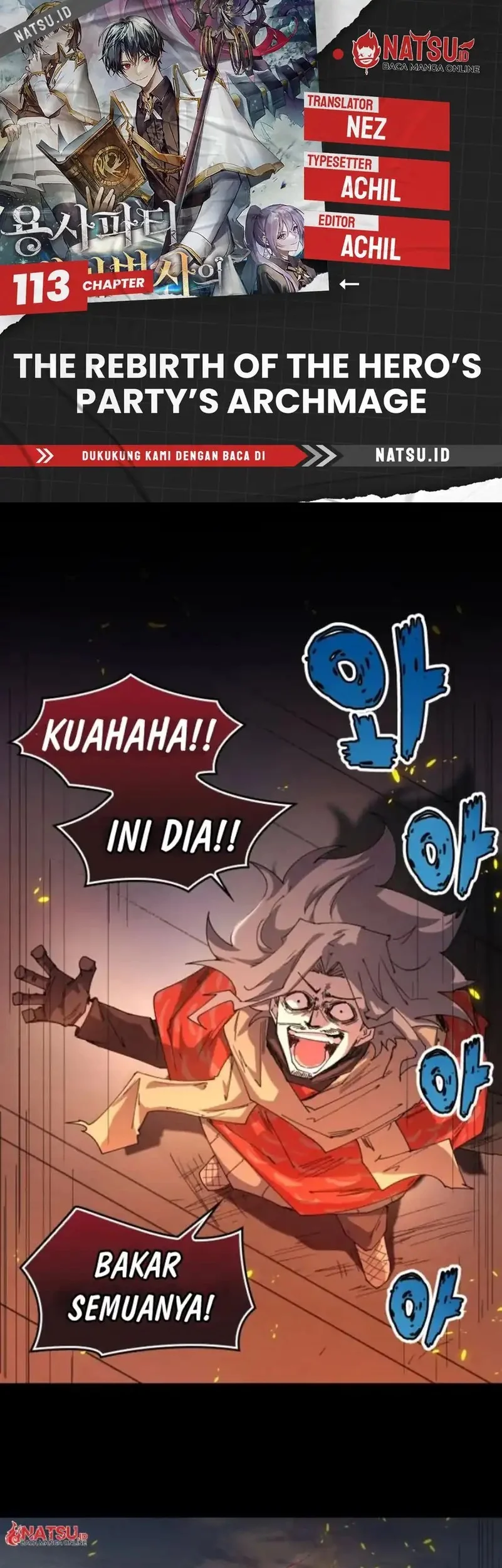 Komik The Rebirth of the Hero’s Party’s Archmage Chapter 113 gambar nomor 1