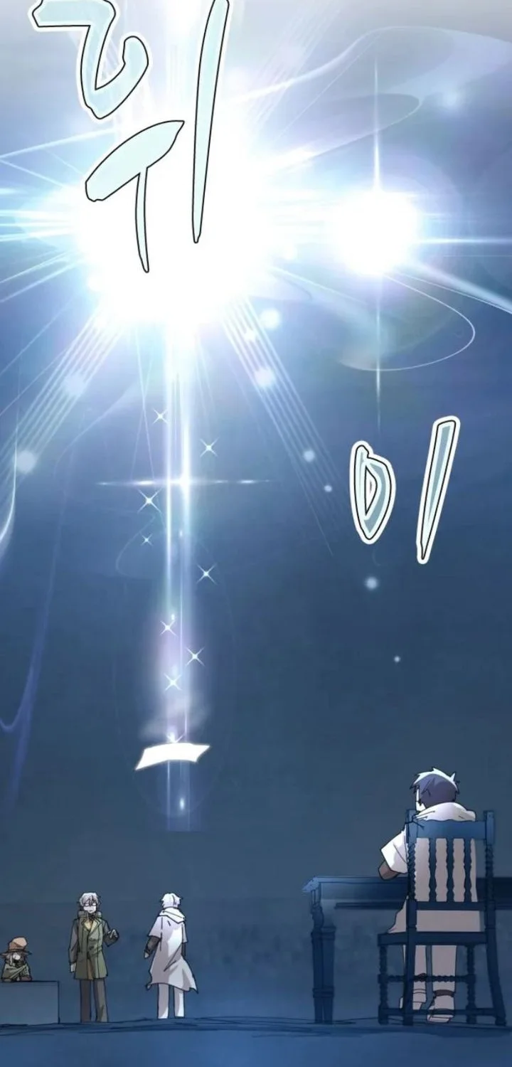 The Rebirth of the Hero’s Party’s Archmage Chapter 118 Gambar 6