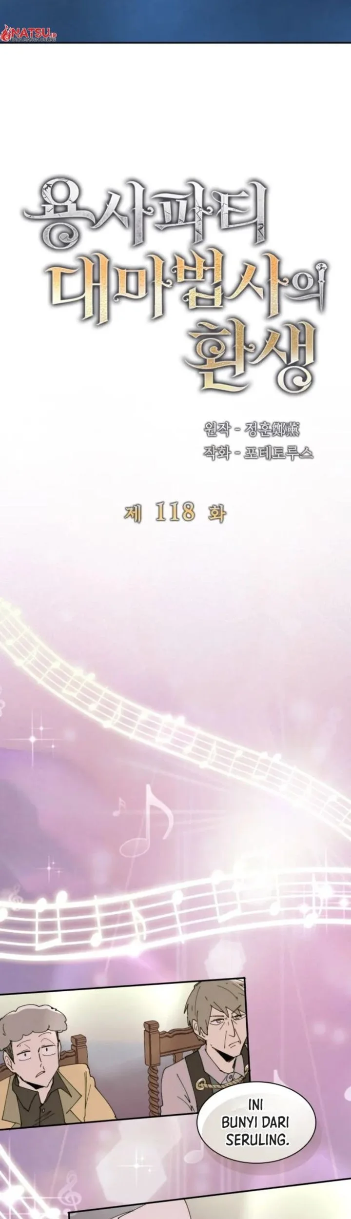 The Rebirth of the Hero’s Party’s Archmage Chapter 118 Gambar 7