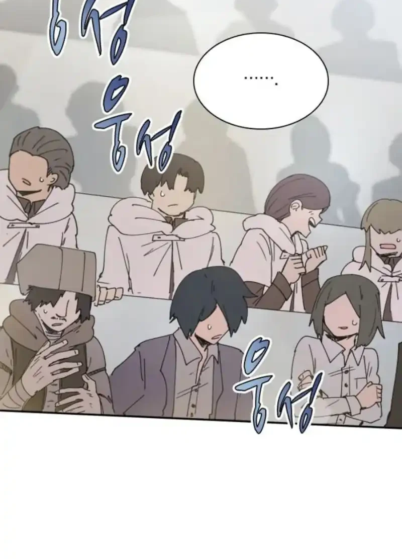 The Rebirth of the Hero’s Party’s Archmage Chapter 121 Gambar 16