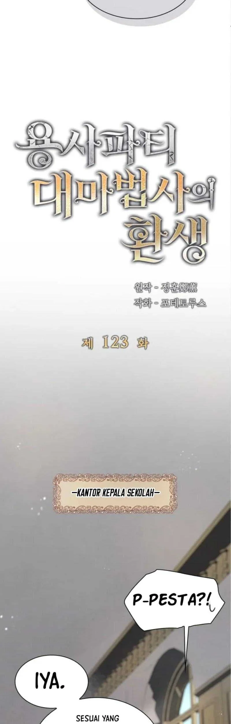 The Rebirth of the Hero’s Party’s Archmage Chapter 123 Gambar 28