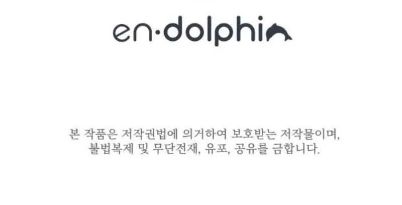 The Rebirth of the Hero’s Party’s Archmage Chapter 123 Gambar 41