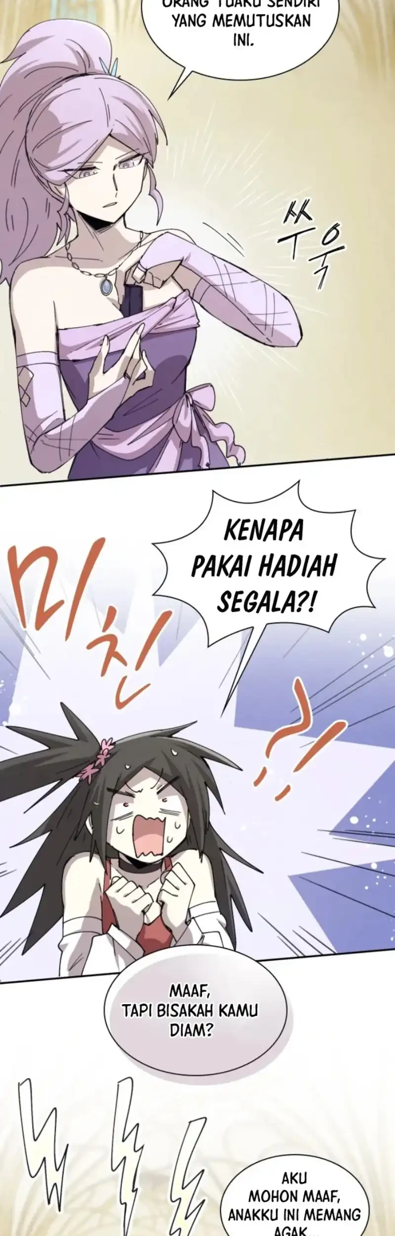 The Rebirth of the Hero’s Party’s Archmage Chapter 124 Gambar 10