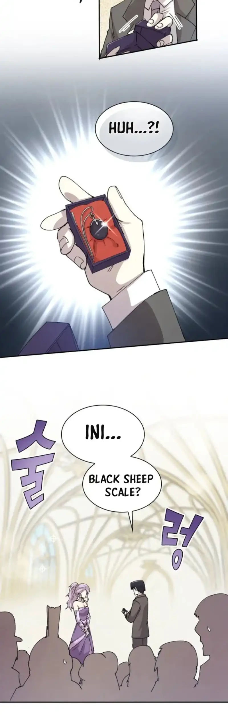 The Rebirth of the Hero’s Party’s Archmage Chapter 124 Gambar 14