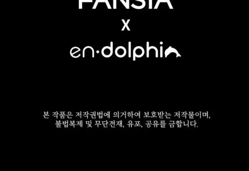 The Rebirth of the Hero’s Party’s Archmage Chapter 124 Gambar 41