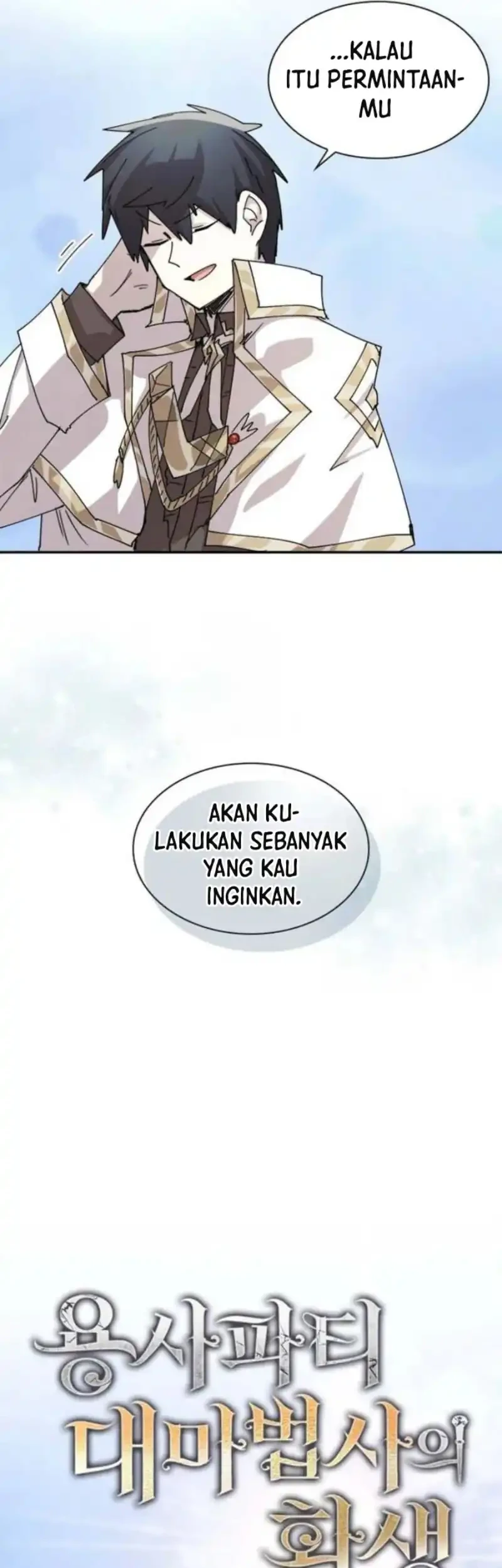 The Rebirth of the Hero’s Party’s Archmage Chapter 129 Gambar 11