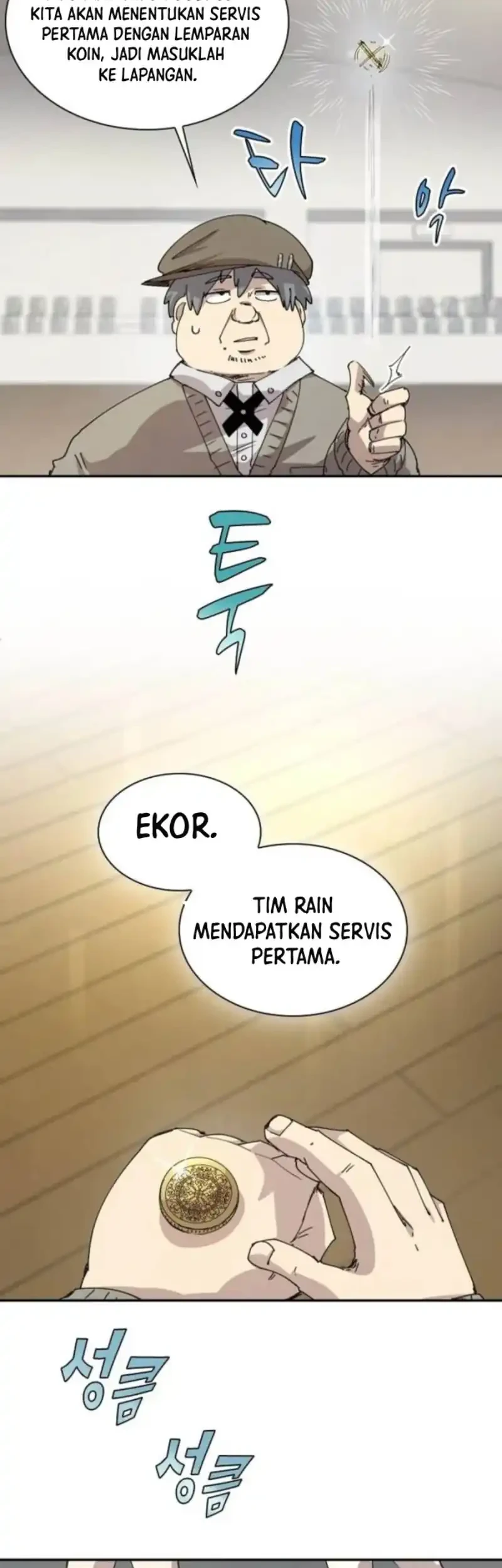 The Rebirth of the Hero’s Party’s Archmage Chapter 133 Gambar 17