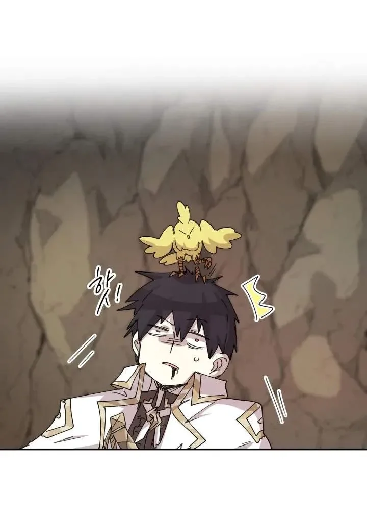The Rebirth of the Hero’s Party’s Archmage Chapter 151 halaman 19