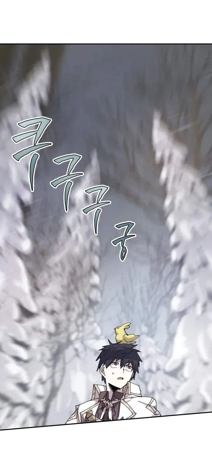 The Rebirth of the Hero’s Party’s Archmage Chapter 151 Gambar 51