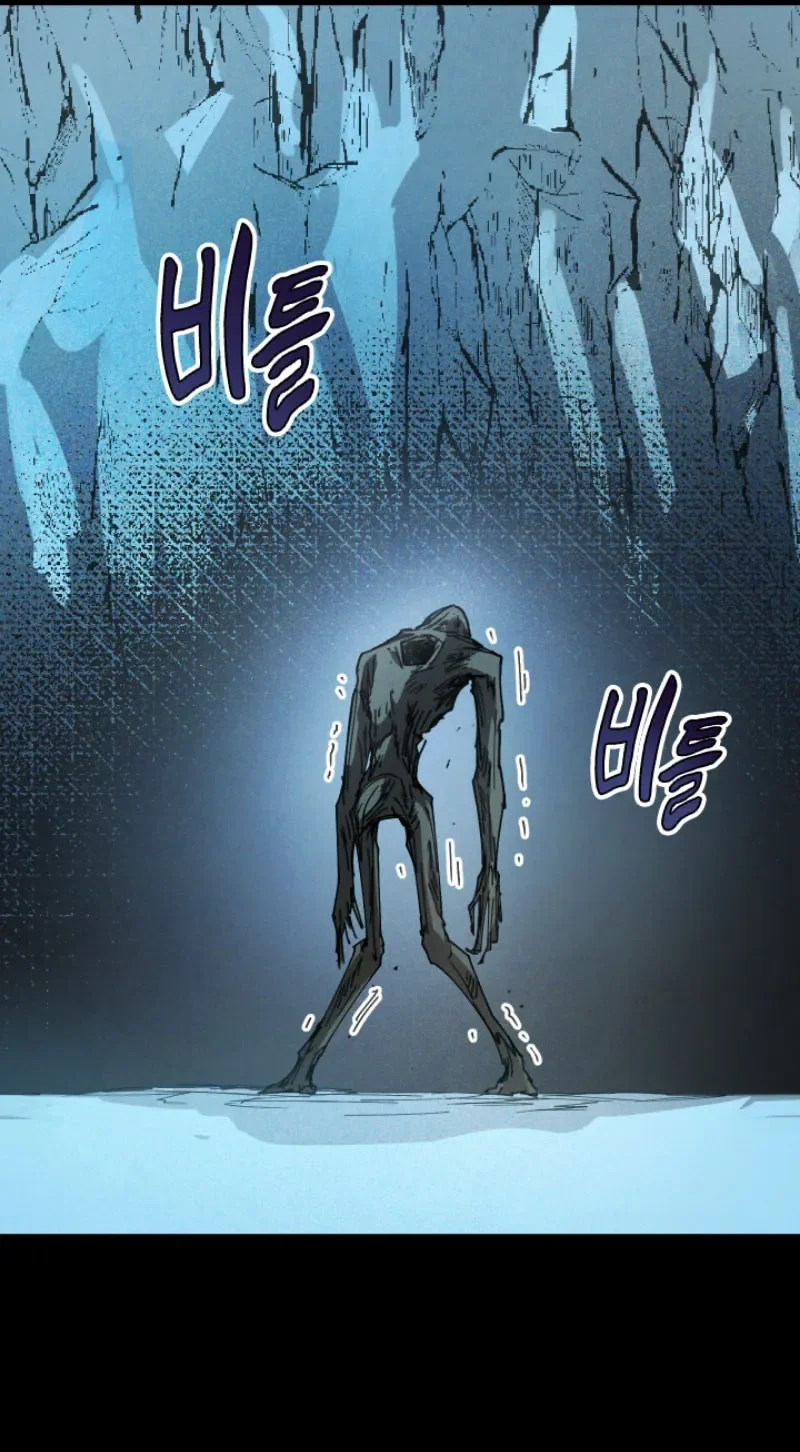 The Rebirth of the Hero’s Party’s Archmage Chapter 156 halaman 19