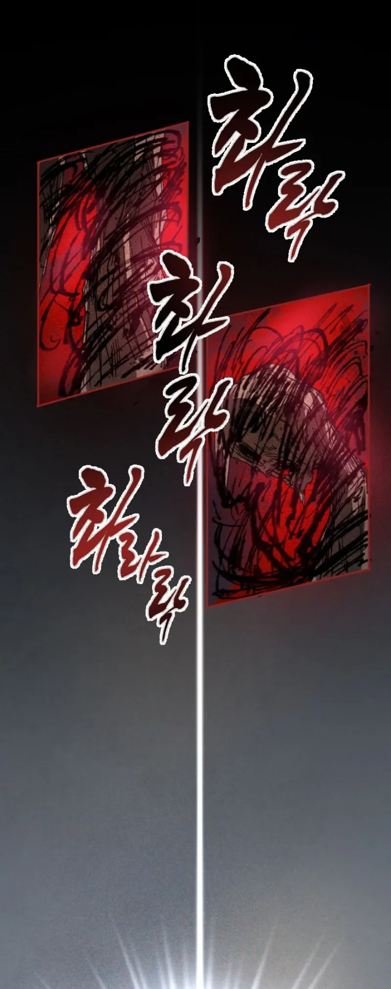 The Rebirth of the Hero’s Party’s Archmage Chapter 156 halaman 21